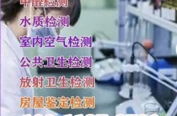 扬州检测点传染链已出现3代传播（扬州检测点传染链）