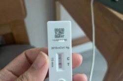 单人单管核酸异常就是阳性吗（核酸阳性表示什么意思）