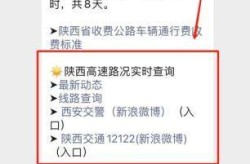 西安疫情最新消息通知今天（广东疫情最新消息通知）