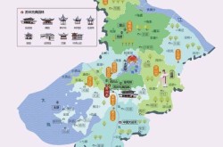 苏州现有中风险地区50个，苏州现在是高风险地区吗