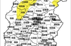 第二波疫情最新官方消息，疫情最新消息今天山西