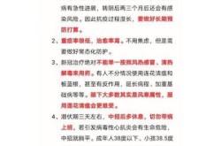 疫情政策放开意味着什么，疫情为什么突然放开了