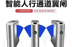 人脸识别健康码通行一体机，人脸识别一体机多少钱