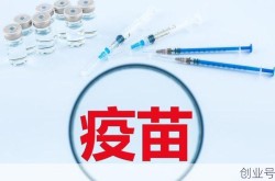 中国又一新冠疫苗获批紧急使用，我国已正式启动新冠疫苗紧急使用
