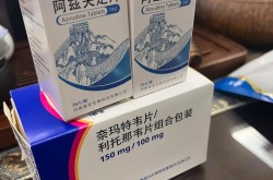 上海为什么不用阿兹夫定，上海阿兹夫定治疗疾病