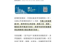 郑州什么时候可以解封，郑州高速什么时候解封