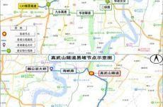 现在出入重庆最新规定，重庆最新出行规定