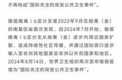 疫情是谁控制住的，疫情是谁控制住的贡献最大