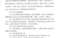 新巴尔虎右旗2人核酸阳性（新巴尔虎右旗怎么样）