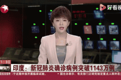 2024年印度瘟疫大爆发，2024印度疫情最新消息