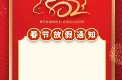 2023年放假通知来了，2023的放假通知