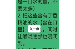 得了新冠一直咳嗽怎么办，阳了后遗症一直咳嗽怎么办