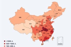 新冠肺炎疫情场所地图，新型冠状肺炎疫情