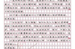 抗击新冠疫情作文素材，新冠疫情作文素材事例