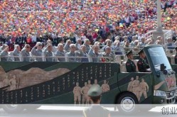 2020阅兵仪式几点开始（阅兵仪式怎么去现场看）