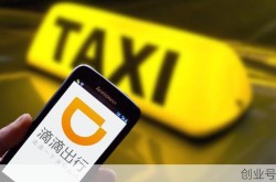 疫情成都私家车不能上路吗，成都私家车还能跑滴滴吗