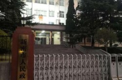 新密市疫情最新消息今天，河南新密疫情最新消息
