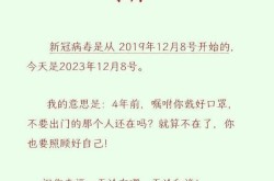 2018年疫情爆发的时间是几月几日啊，2019年疫情爆发的时间是几月几日