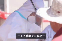 黑龙江1例境外无症状复阳（黑龙江现1例复阳）