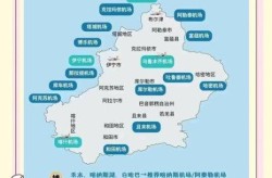 乌鲁木齐疫情机场最新公告（乌鲁木齐的机场有几个）