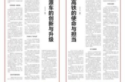 陕西累计报告本土病例27例是真的吗，陕西出现一例本土病例