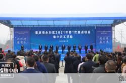 永川疫情2021返乡通知，2021年疫情返乡最新通知