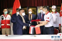 疫情第一个帮助中国的国家，疫情期间哪个国家第一个支援中国