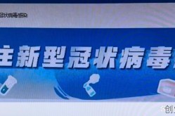 新冠疫情最新消息最新数据，疫情最新数据消息实时更新