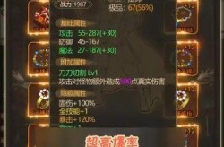 地牢猎手4快速升级攻略（地牢猎手5攻略）