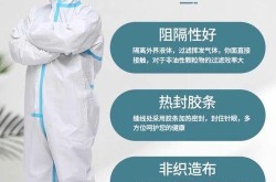 现在去成都需要隔离吗，现在坐飞机去成都需要隔离吗