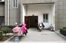 怀化阳光华庭疫情（怀化市阳光华庭二手房）