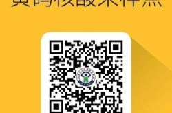 深圳昨日新增21例确诊病例（深圳确诊病例）