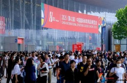 这是中国首次承办的综合性国际体育大赛，中国举办的第一次综合性的国际体育