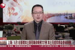 武汉无症状感染者有多少例（新冠无症状感染者比例）