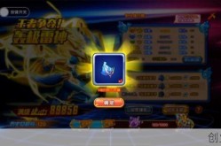 龙斗士xk辅助怎么用，求4399龙斗士xk辅助器