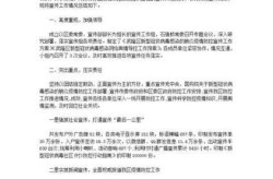感染科疫情防控心得体会，感染科护士心得体会