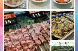 大连43例感染者详情:多人为食堂员工（大连30例确诊为海鲜公司员工）