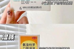 儿子咳嗽一个月了反反复复的不好怎么办吃什么药，我儿子咳嗽反反复复的怎么办