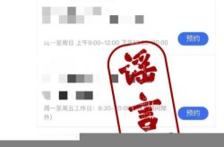 上海一核酸检测机构出现无症状感染者系谣言，无症状感染者核酸检测能测出来吗