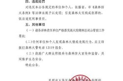 昆明疫情最新消息今天新增病例，昆明2025新冠病毒最新消息通知