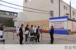 苏尼特右旗疫情防控最新政策，苏尼特右旗防疫站电话