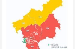 广州最新疫情地图实时更新，广州疫情最新消息各区情况