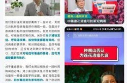 这轮疫情什么时候才能结束，这轮疫情什么时候结束