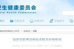 甫田疫情最新消息分布（现在还有疫情吗最新消息）