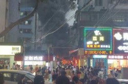 昨晚广州天河发生事件，广州昨晚上发生什么事