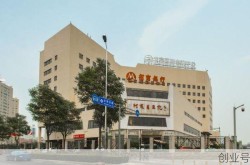 北京国际会议中心地址，北京会议中心在哪个区