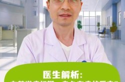 快递员出现感染400人被隔离（感染艾滋病会被隔离吗）