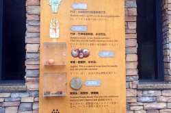 成都一家三口怎么感染的，一家三口去成都玩要用多少钱