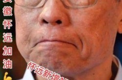 感谢一线抗疫情的医护人员，感谢一线抗疫情的所有工作人员
