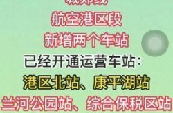 出入郑州最新通知今天，郑州出行最新通知
